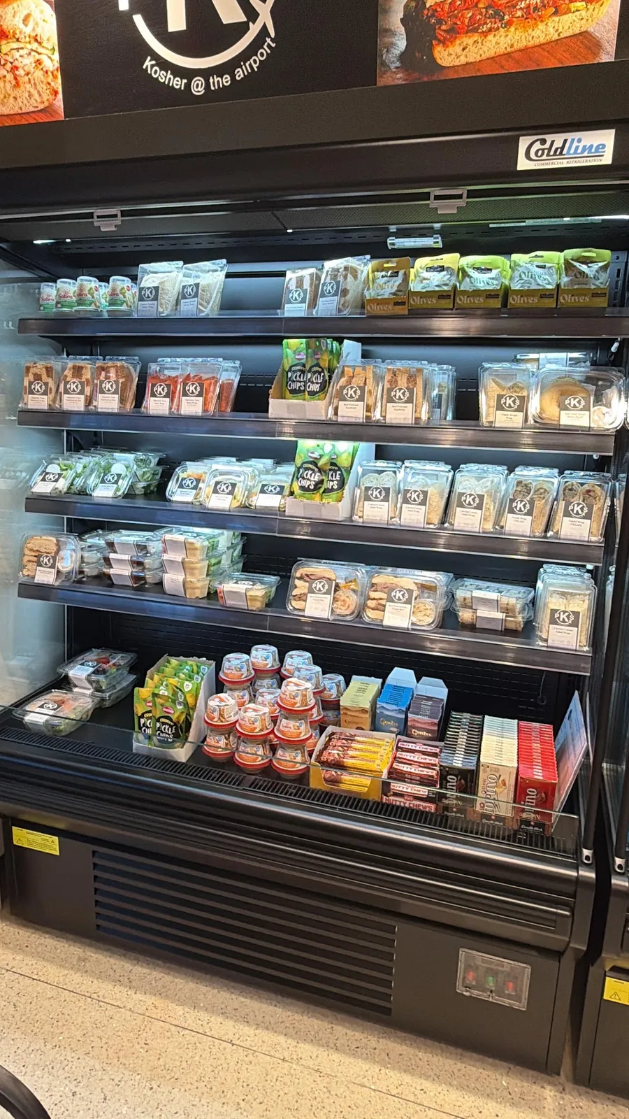 PKS Kosher Market @ PHL Airport — photo 3