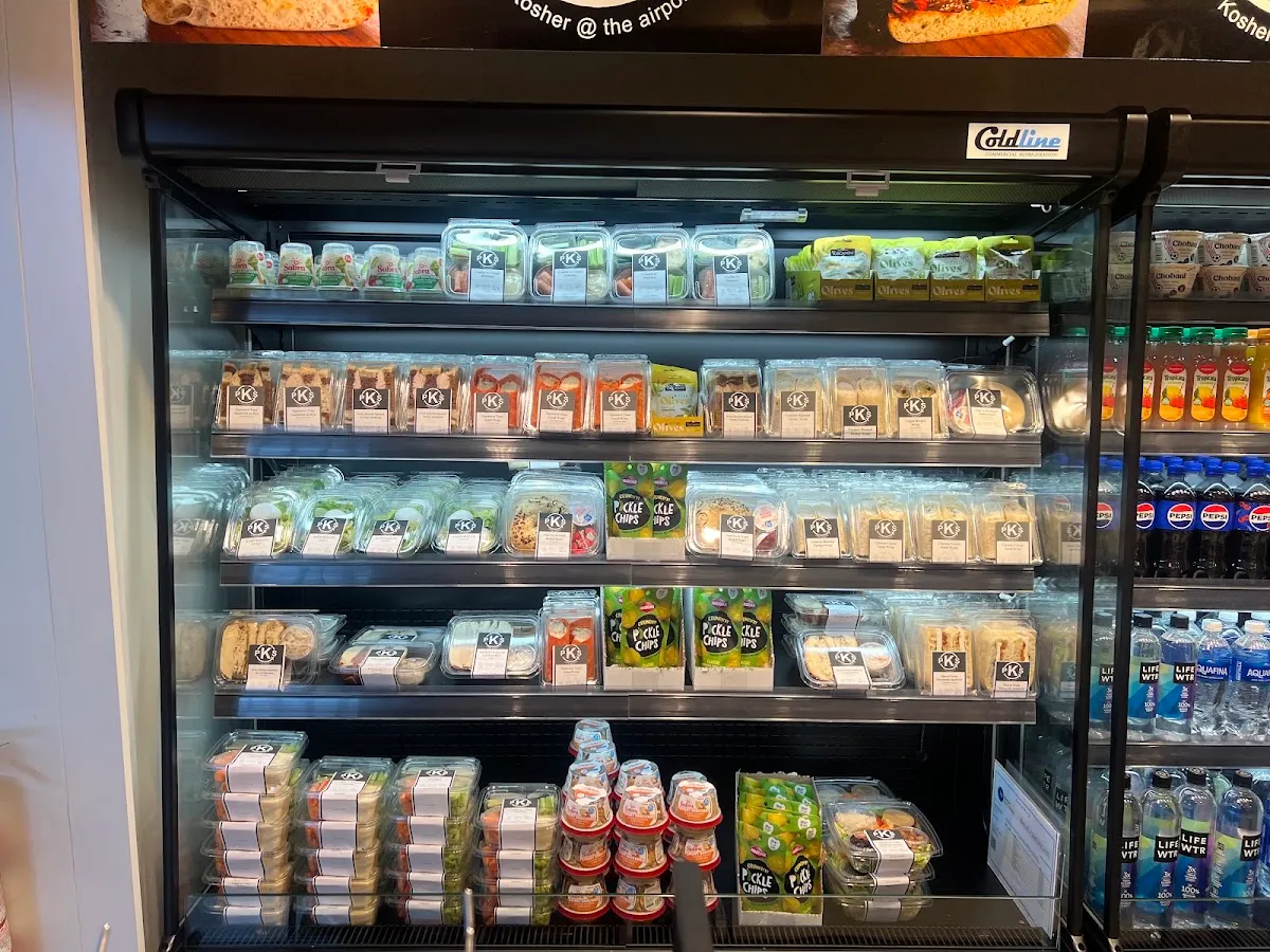 PKS Kosher Market @ PHL Airport — photo 6