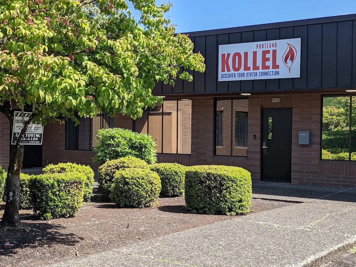 Portland Kollel