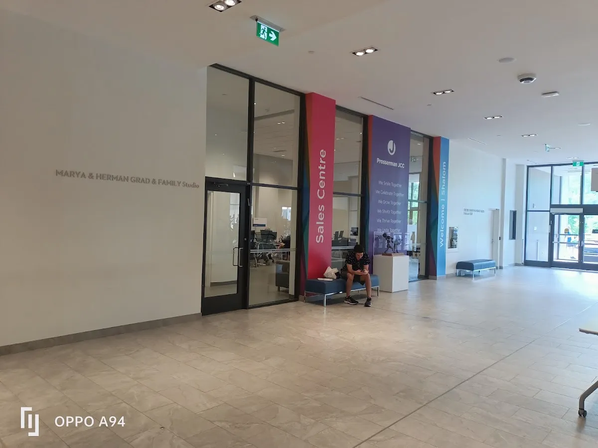 Prosserman Jewish Community Centre — foto 4