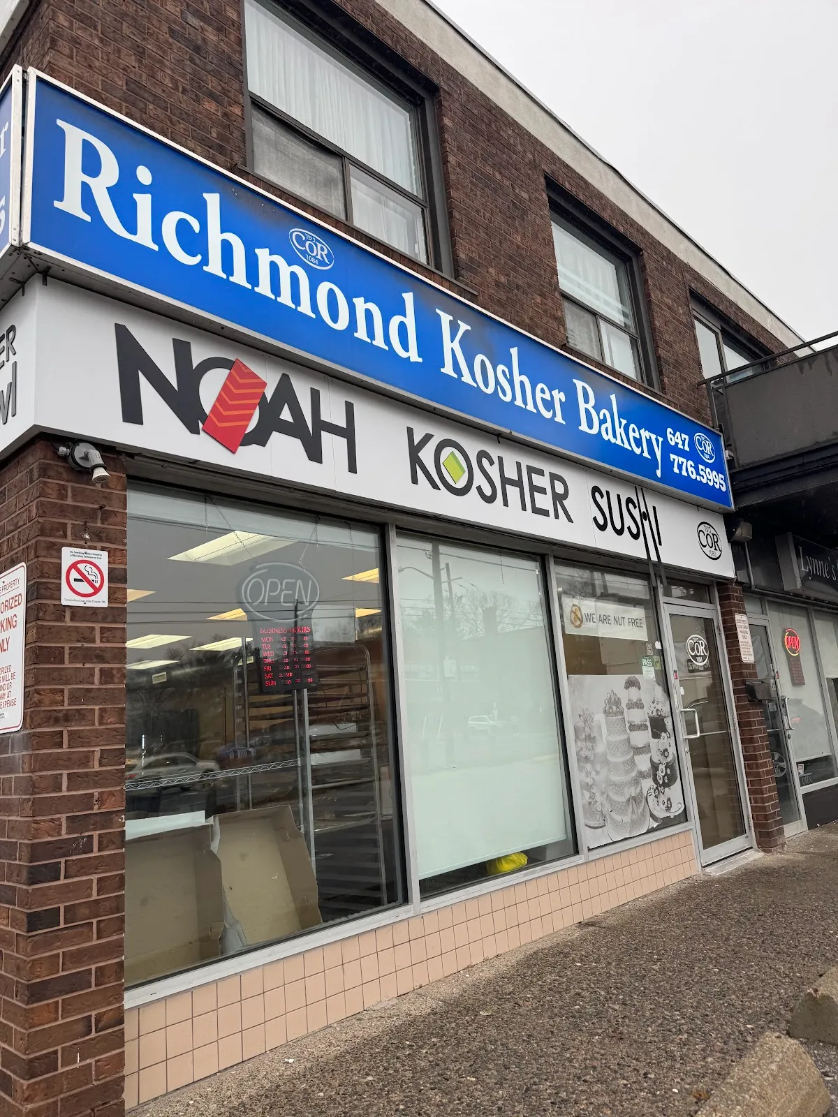 Richmond Kosher Bakery — photo 3