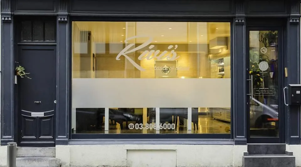 Rivi's Kosher Restaurant