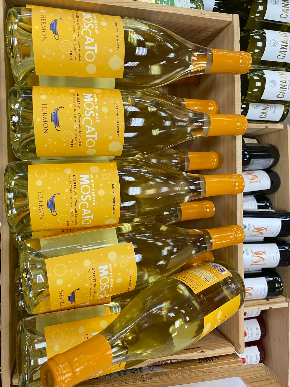 Rockland Kosher Wine and Liquor — foto 5
