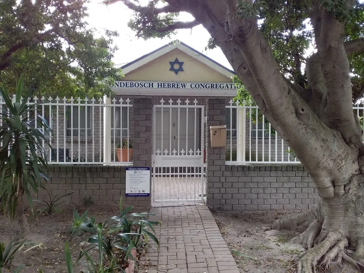 Rondebosch Hebrew Congregation — photo 2