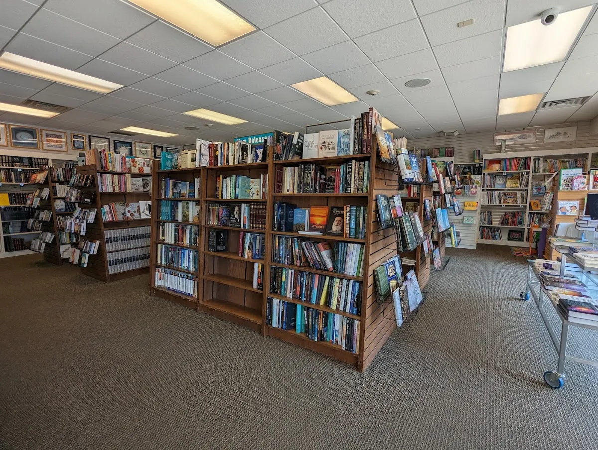 Rosenblum's World of Judaica — photo 2