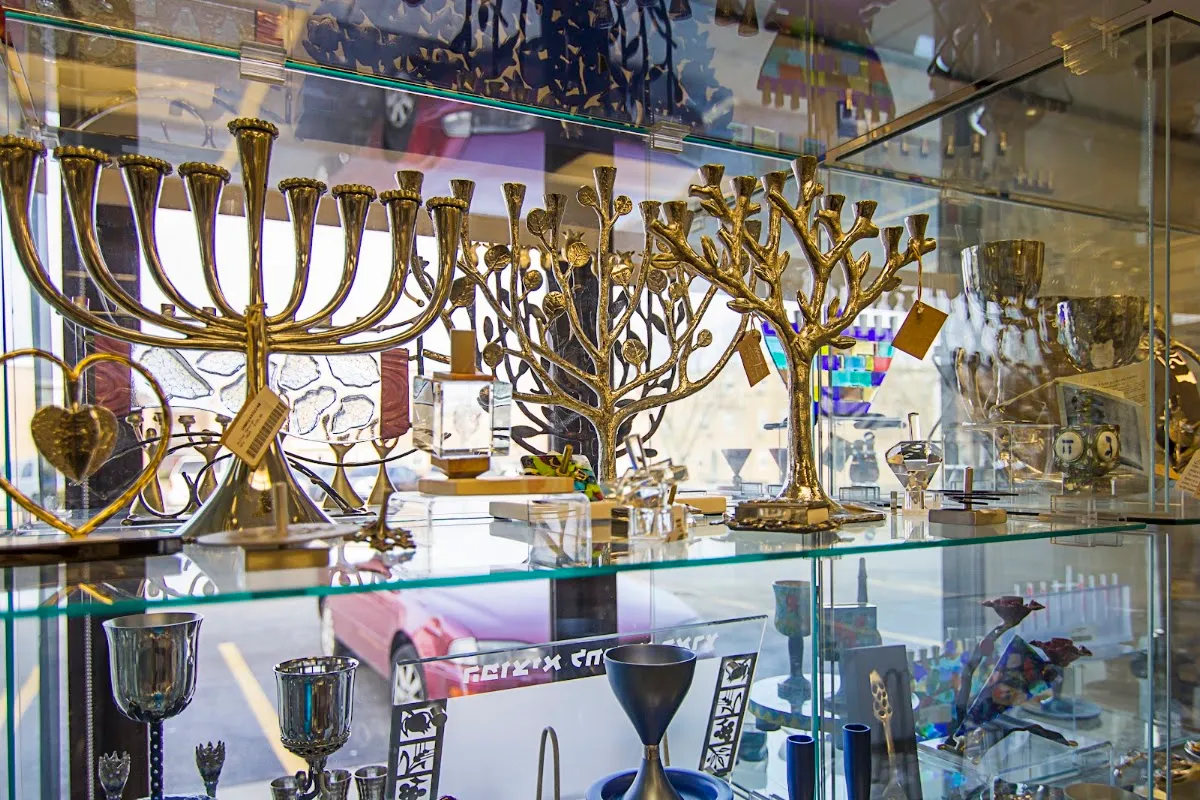 Rosenblum's World of Judaica — photo 3