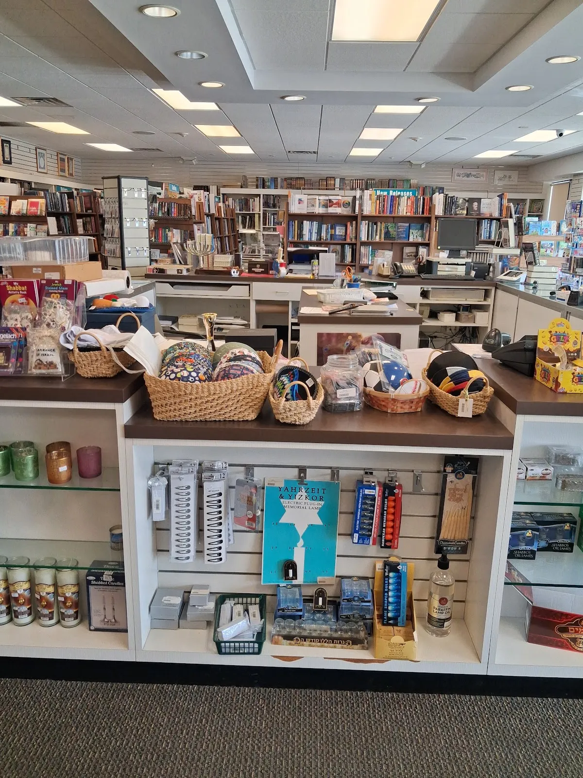 Rosenblum's World of Judaica — photo 4