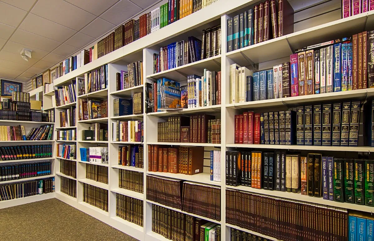 Rosenblum's World of Judaica — photo 5