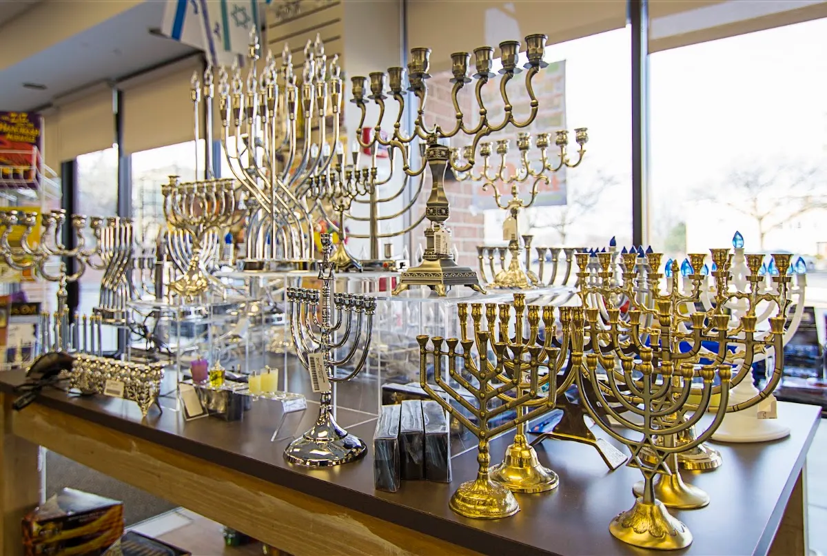Rosenblum's World of Judaica — photo 6