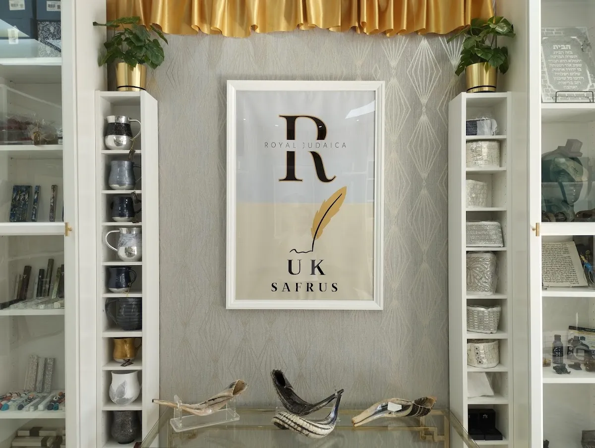 Royal judaica — photo 2