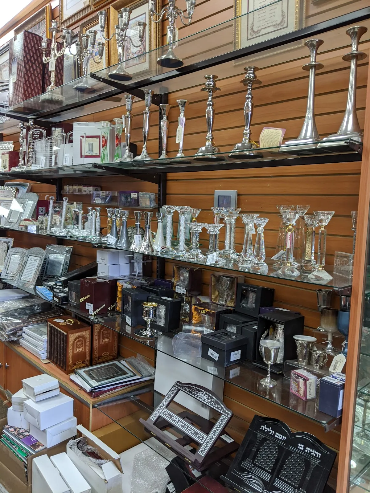 Safra Judaica and Stam — photo 2