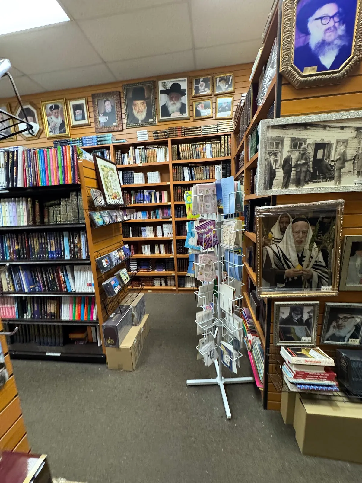 Safra Judaica and Stam — photo 3