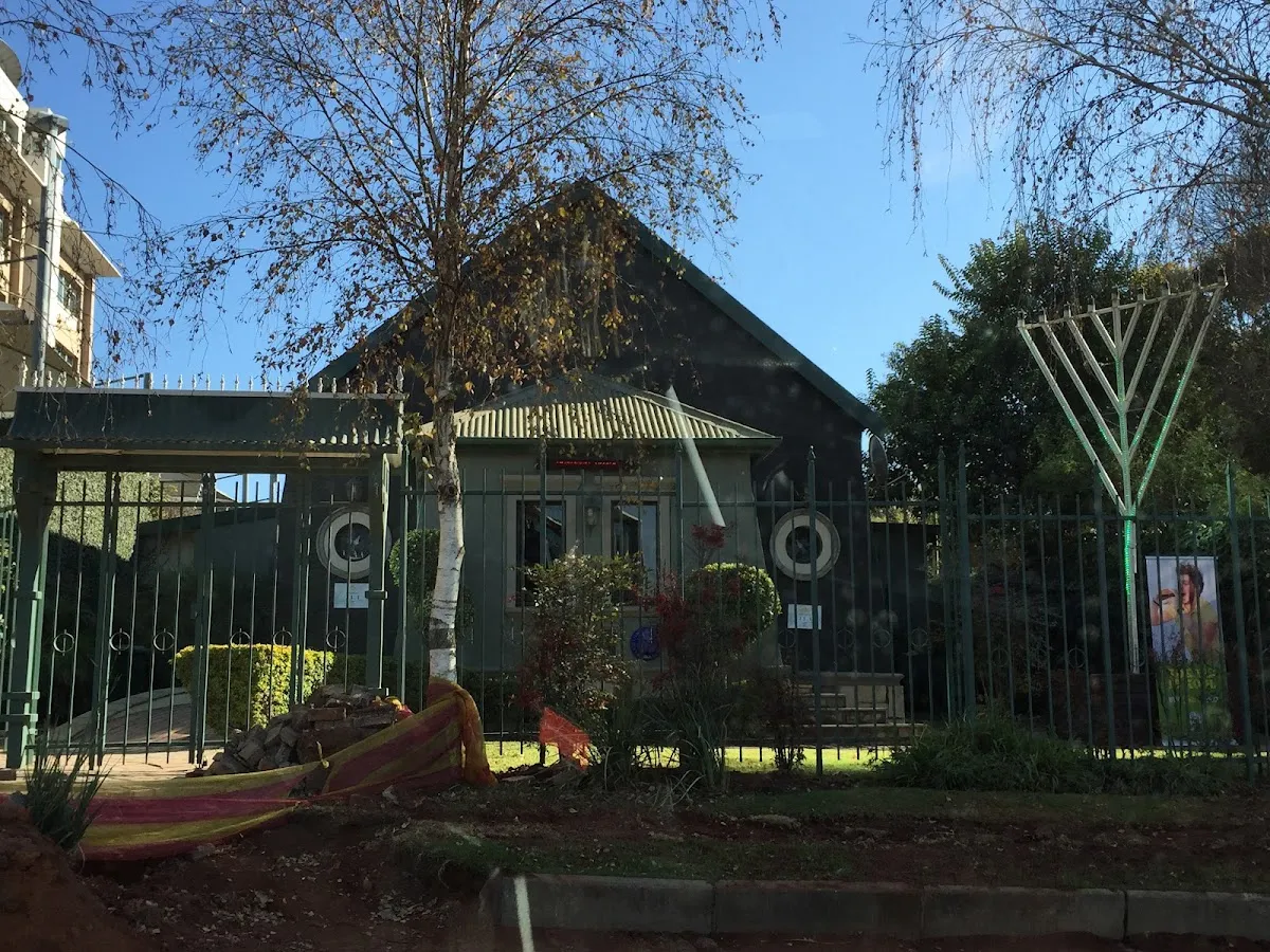 Sandton Central Shul - Chabad's Goodness & Kindness Centre — foto 2