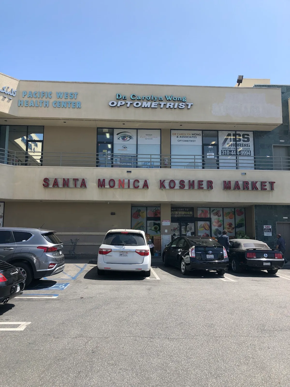 Santa Monica Kosher Market — photo 4