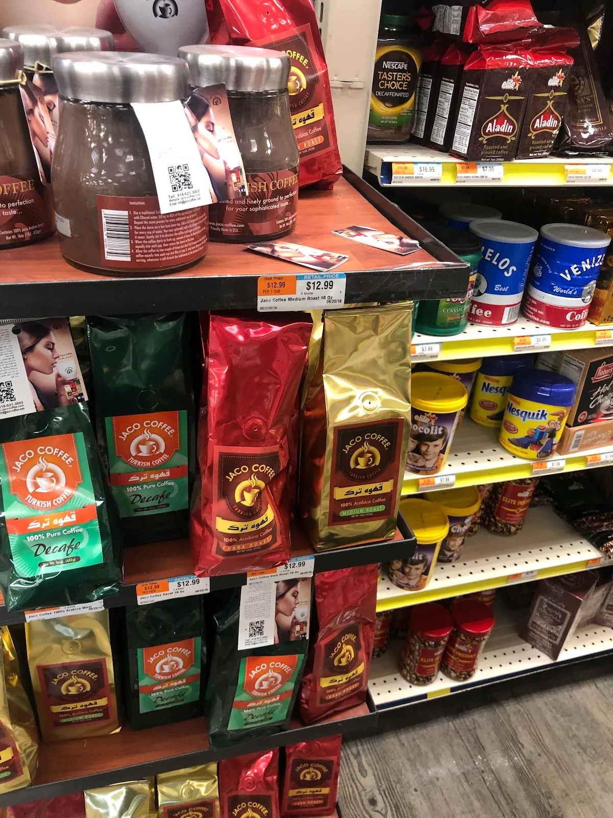 Santa Monica Kosher Market — photo 6