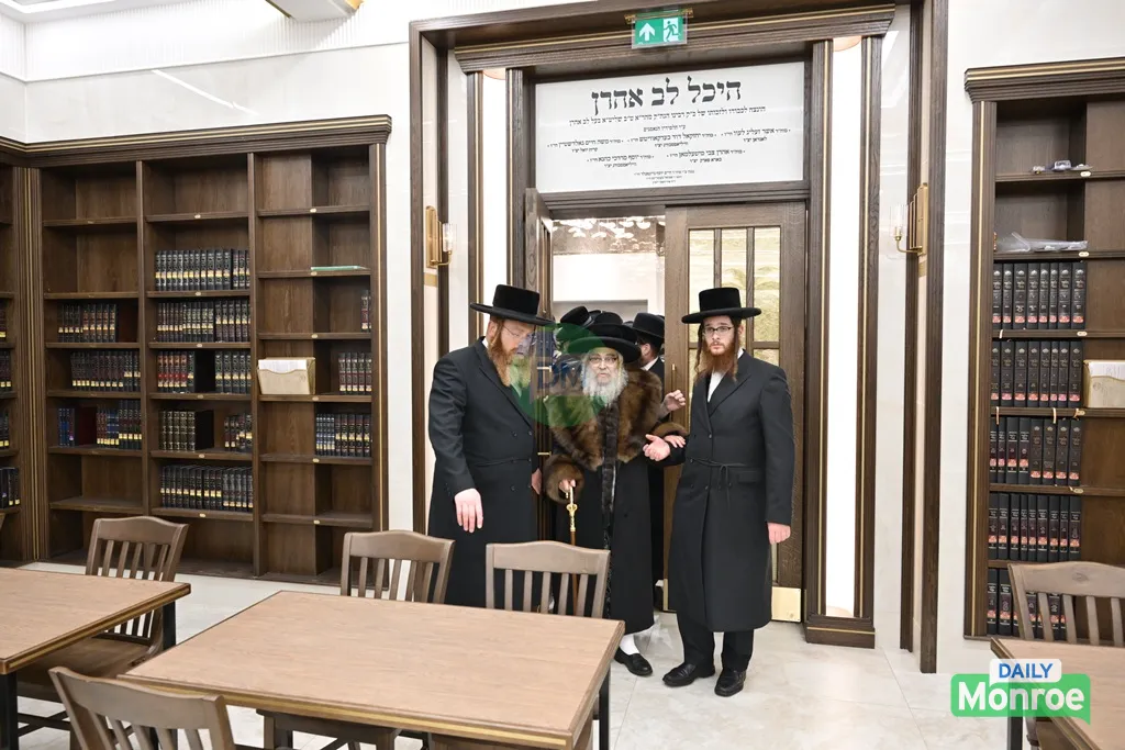 Satmar V'Yoel Moshe — photo 4
