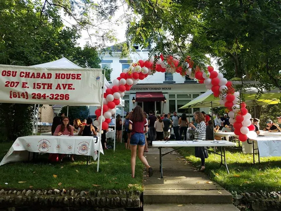 Schottenstein Chabad House at OSU — foto 4