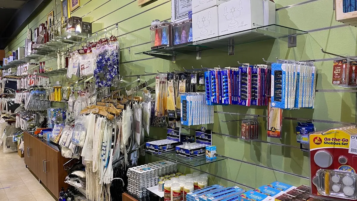 Sefarad Judaica — photo 2