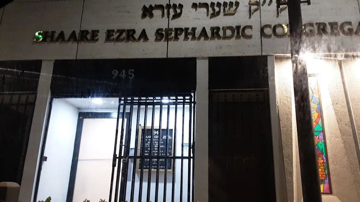 Sephardic Congregation — photo 2