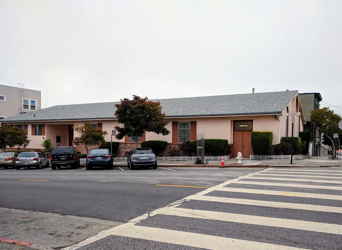Sephardic Synagogue - Congregation Anshey Sfard