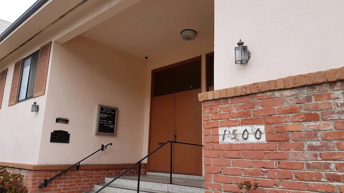 Sephardic Synagogue - Congregation Anshey Sfard — photo 4