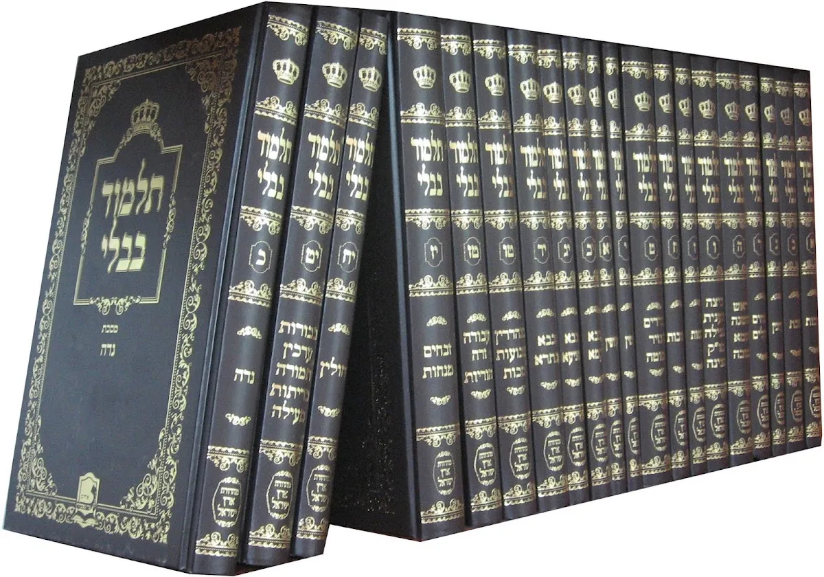 Sha'ar Zahav — foto 5
