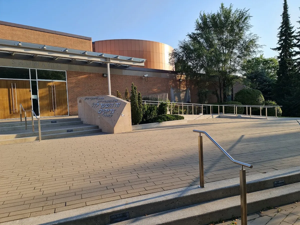Shaarei Shomayim — foto 3