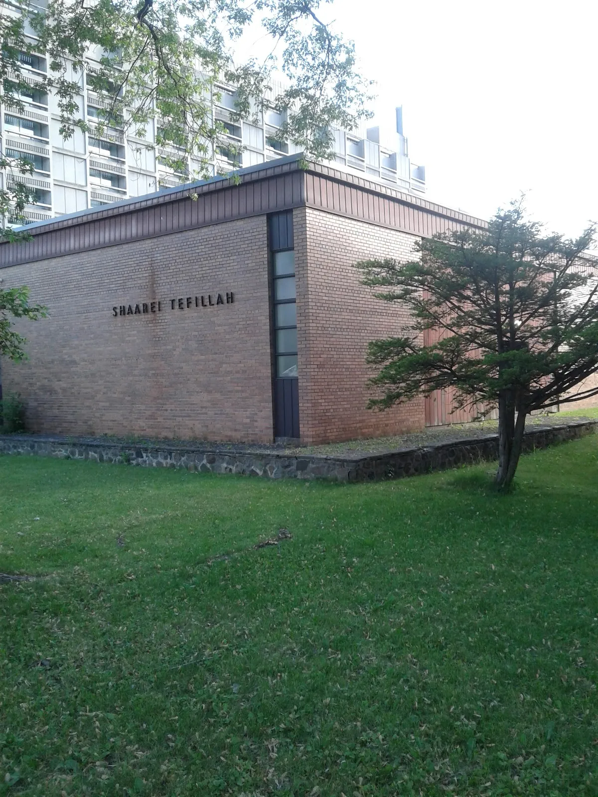 Shaarei Tefillah — foto 3