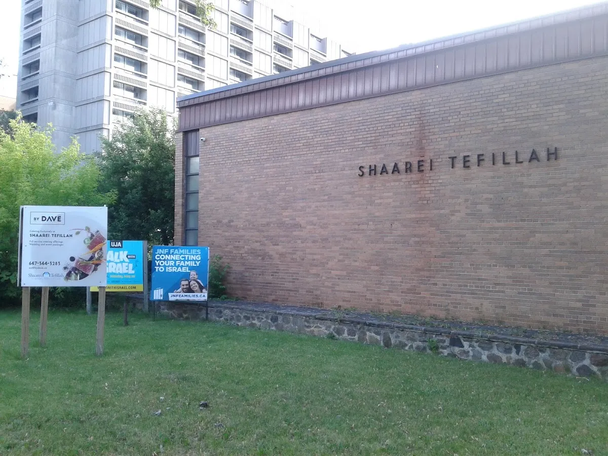 Shaarei Tefillah — foto 4