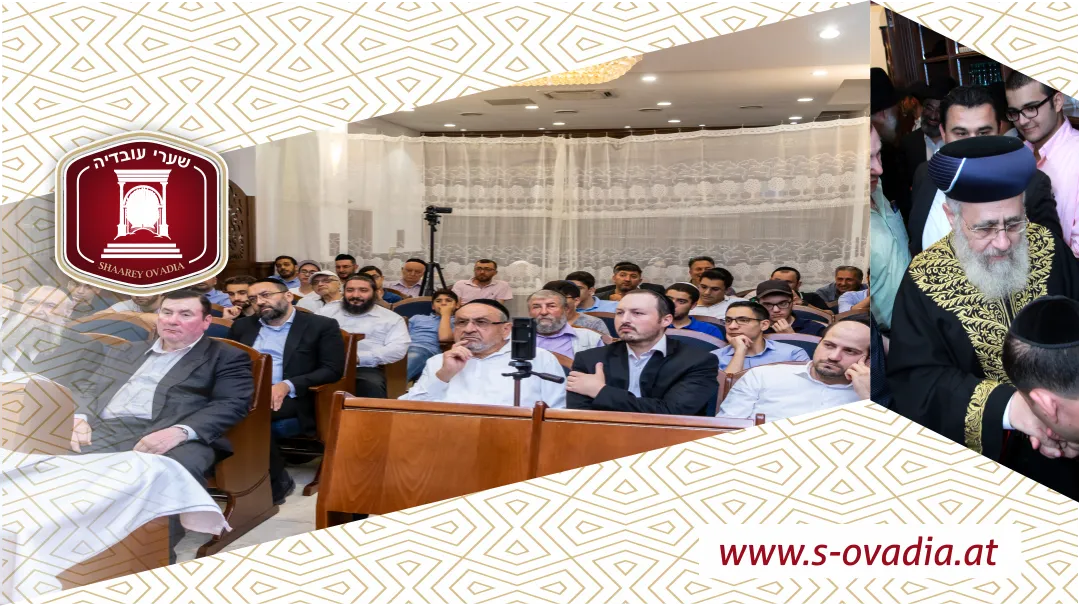 Shaarey Ovadia
