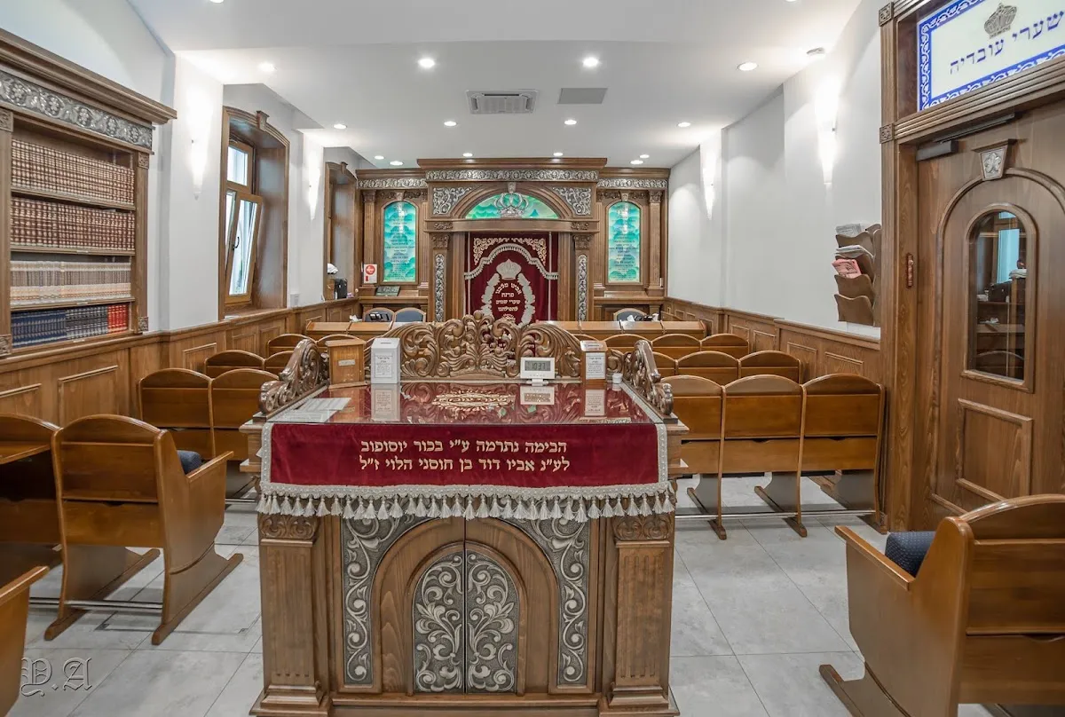 Shaarey Ovadia — foto 2