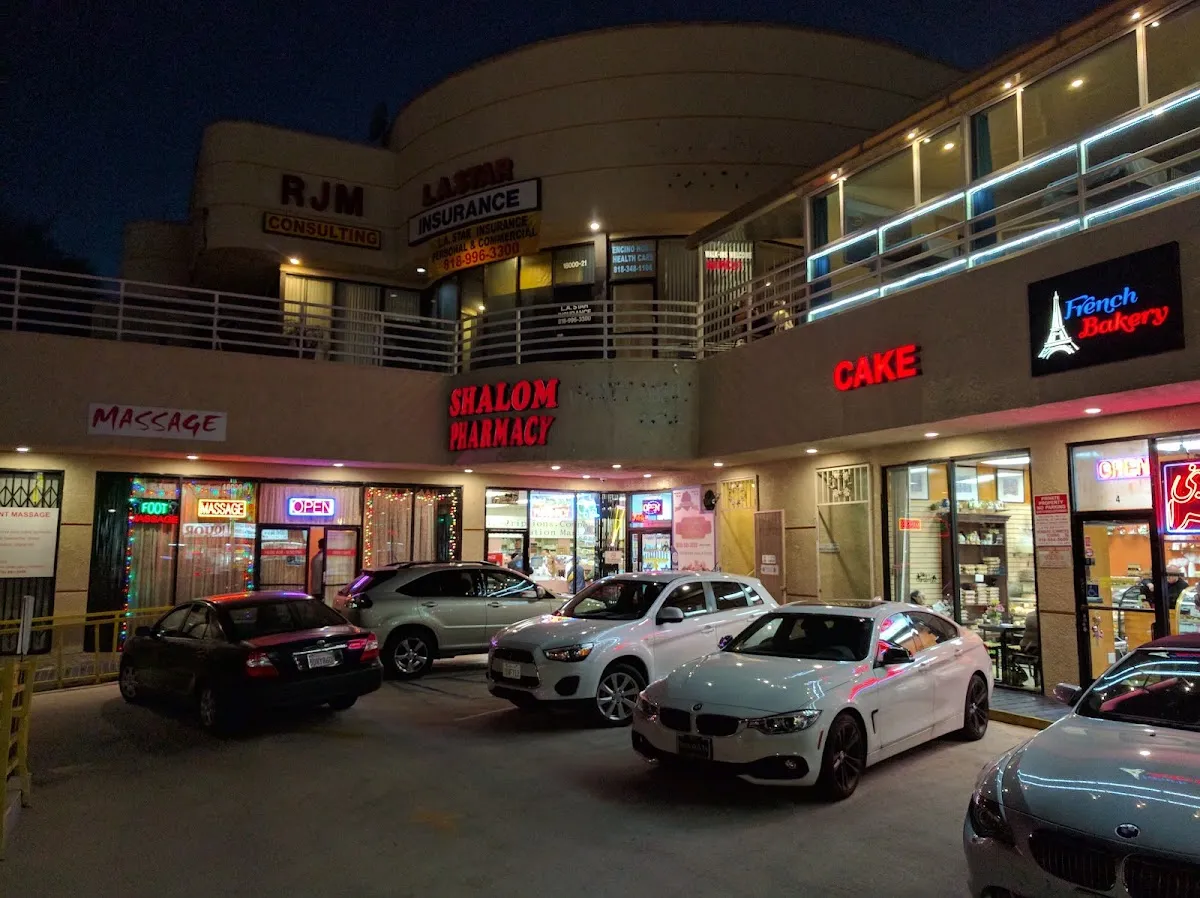 Shalom's Kosher Butcher and Catering — photo 2