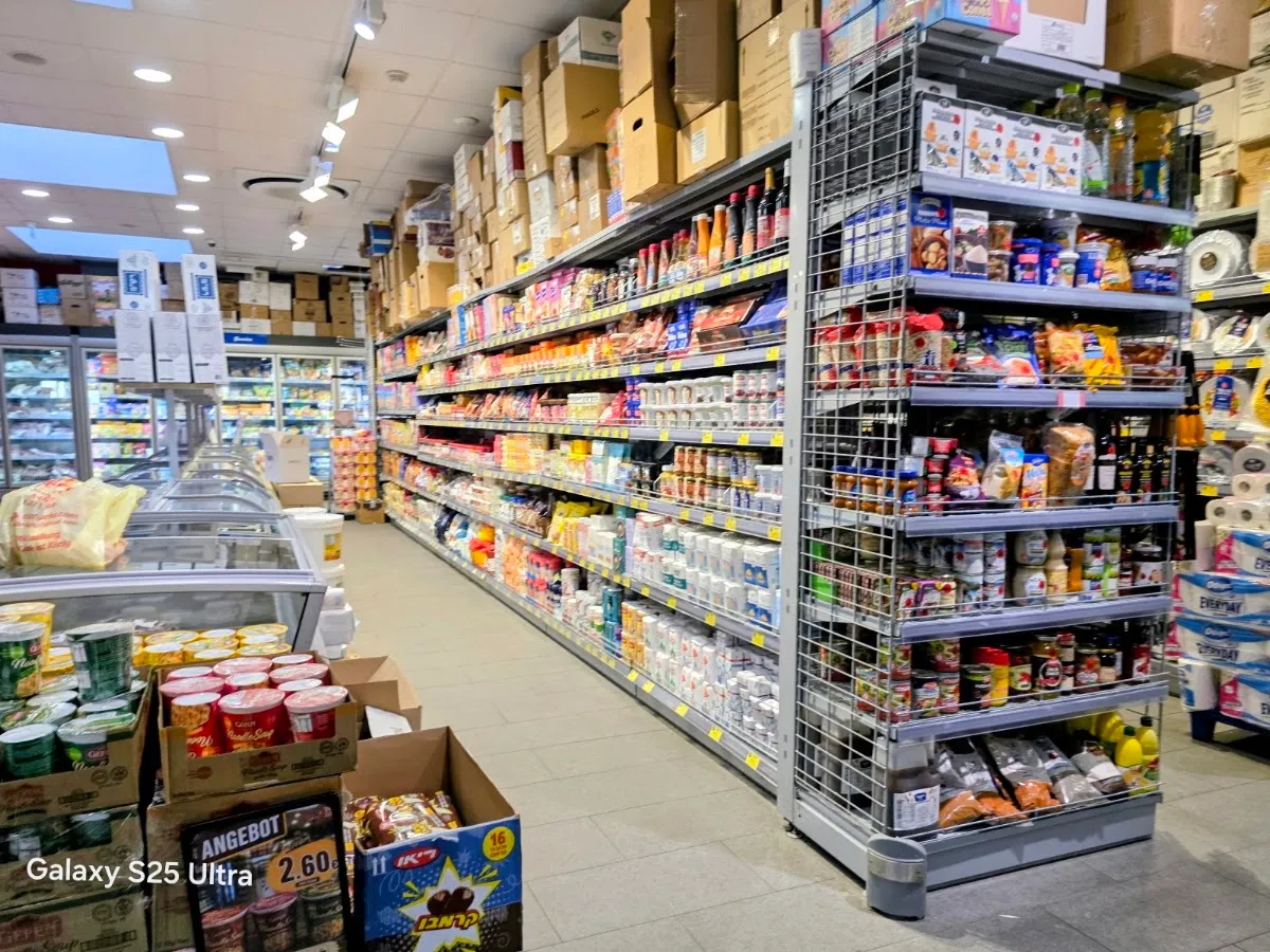 Shefa Kosher Supermarket & Restaurant — foto 2