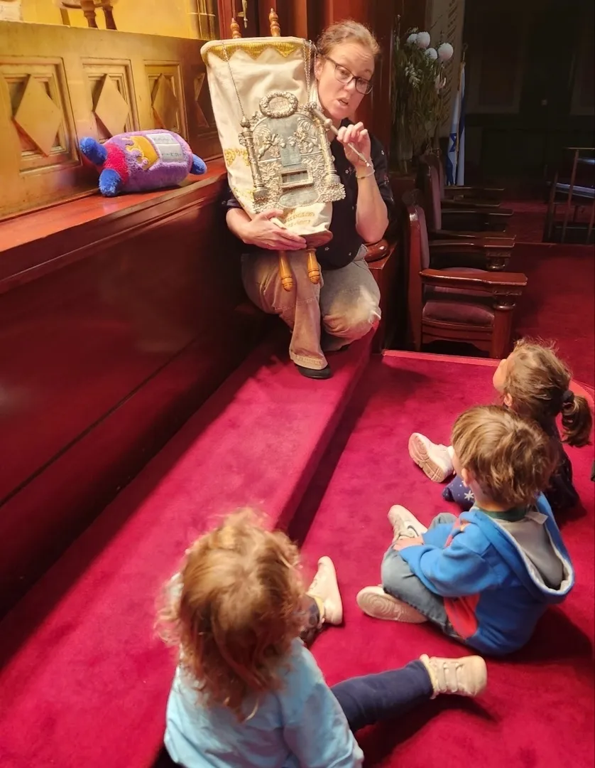 Sherith Israel Preschool — foto 5