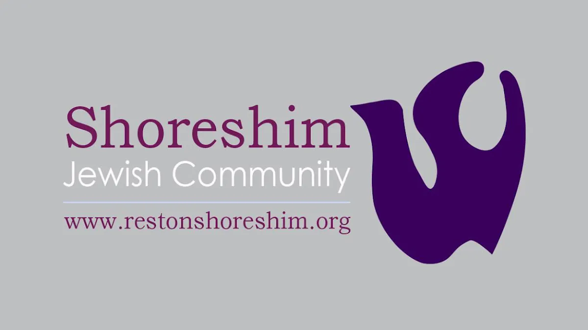 Shoreshim Jewish Community — foto 5