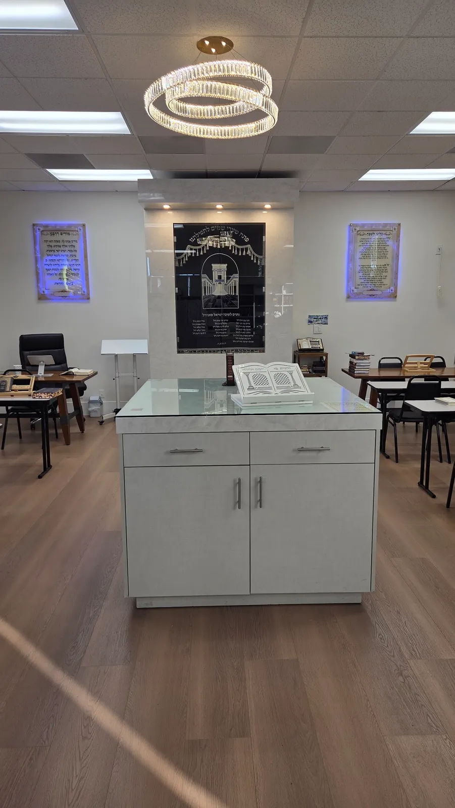 Shuva Yisrael — foto 5