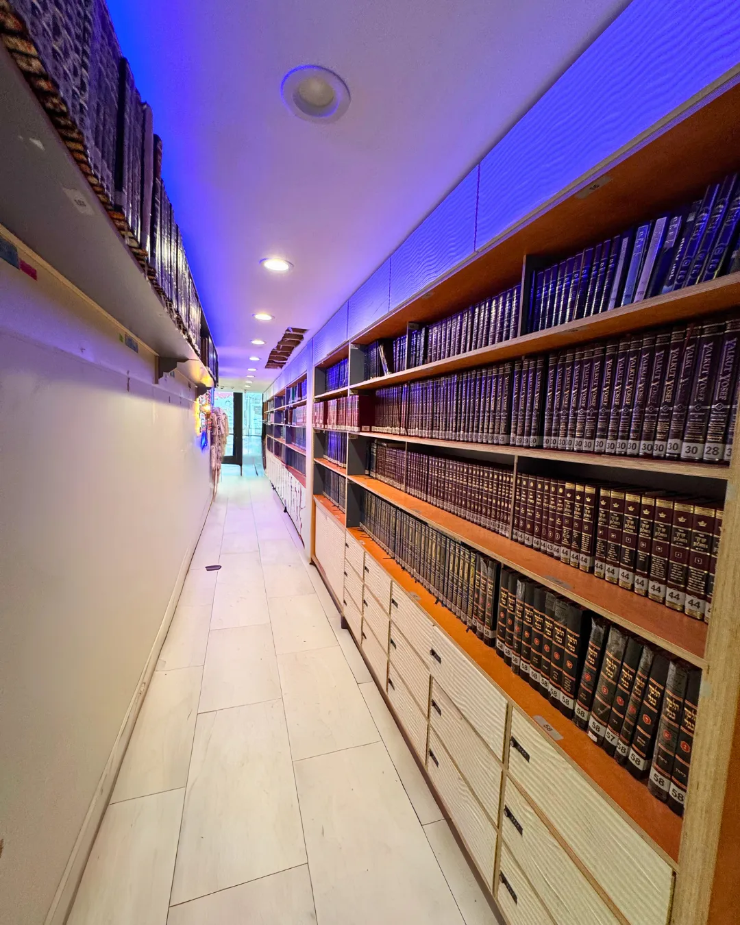 Shuvah Israel Torah Center — photo 2