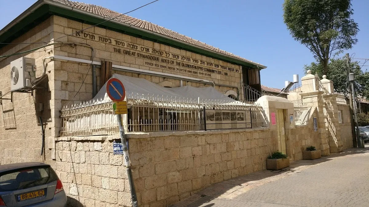 Sinagoga Ades — photo 2