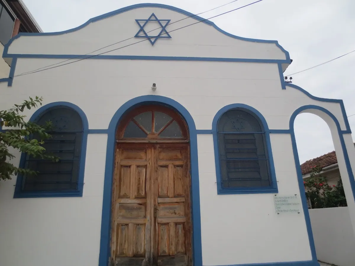 Sinagoga Ahavat Shalom — foto 2