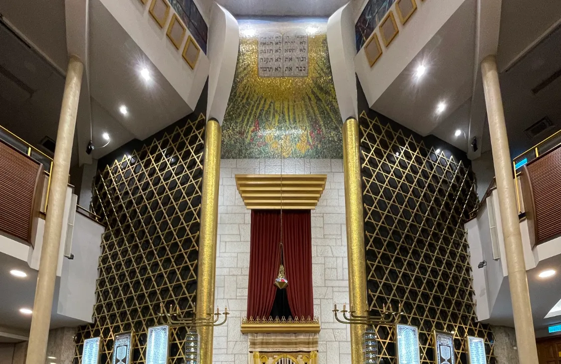 Sinagoga Ahavat Sion — photo 2