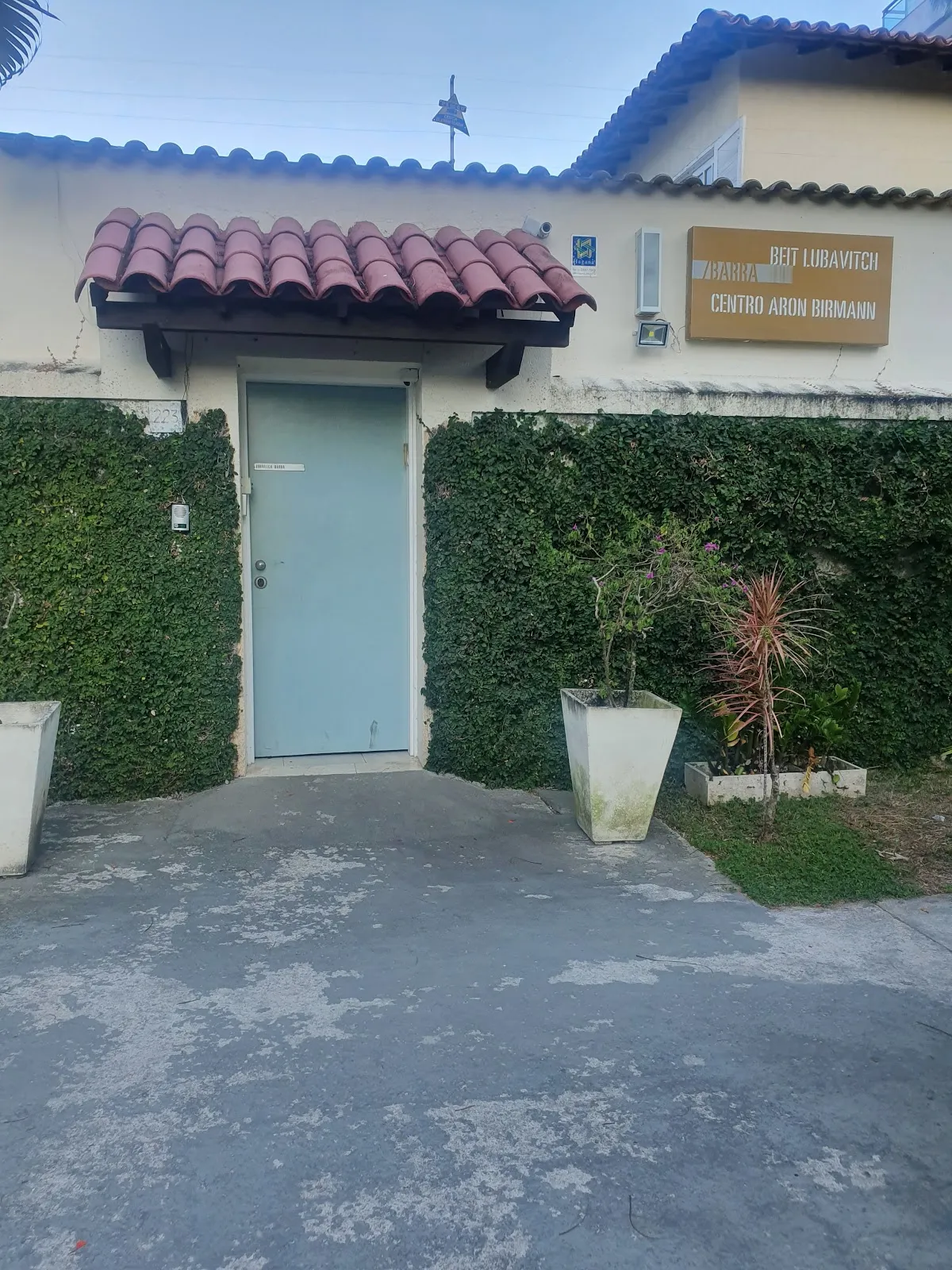 Sinagoga Aron Birman - Beit Lubavitch Barra — photo 2