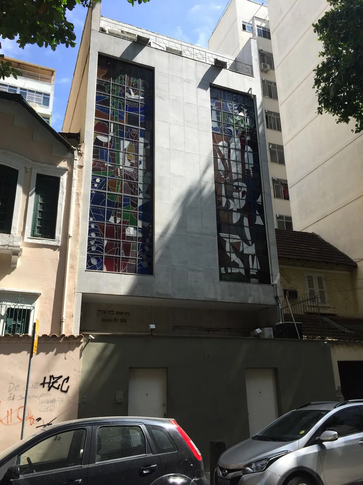 Sinagoga Beit Aron