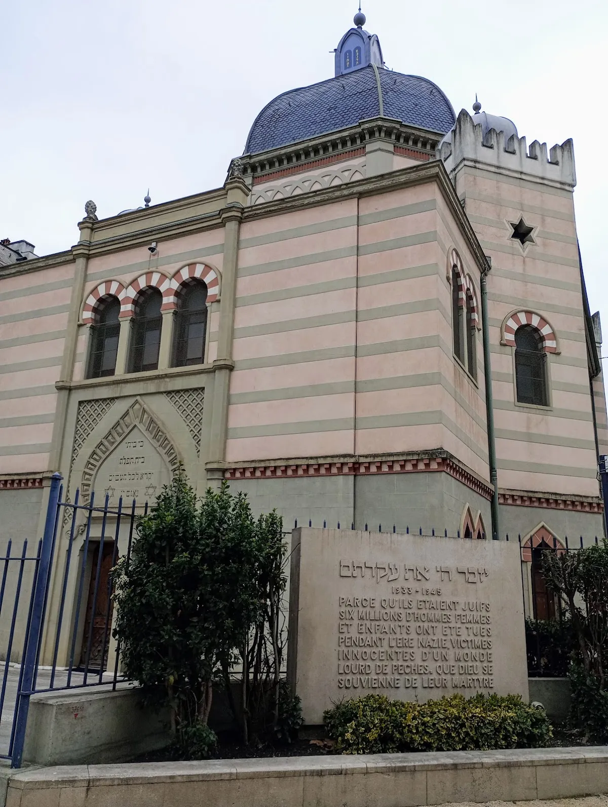 Sinagoga Beth-Yaacov de Ginebra — photo 2
