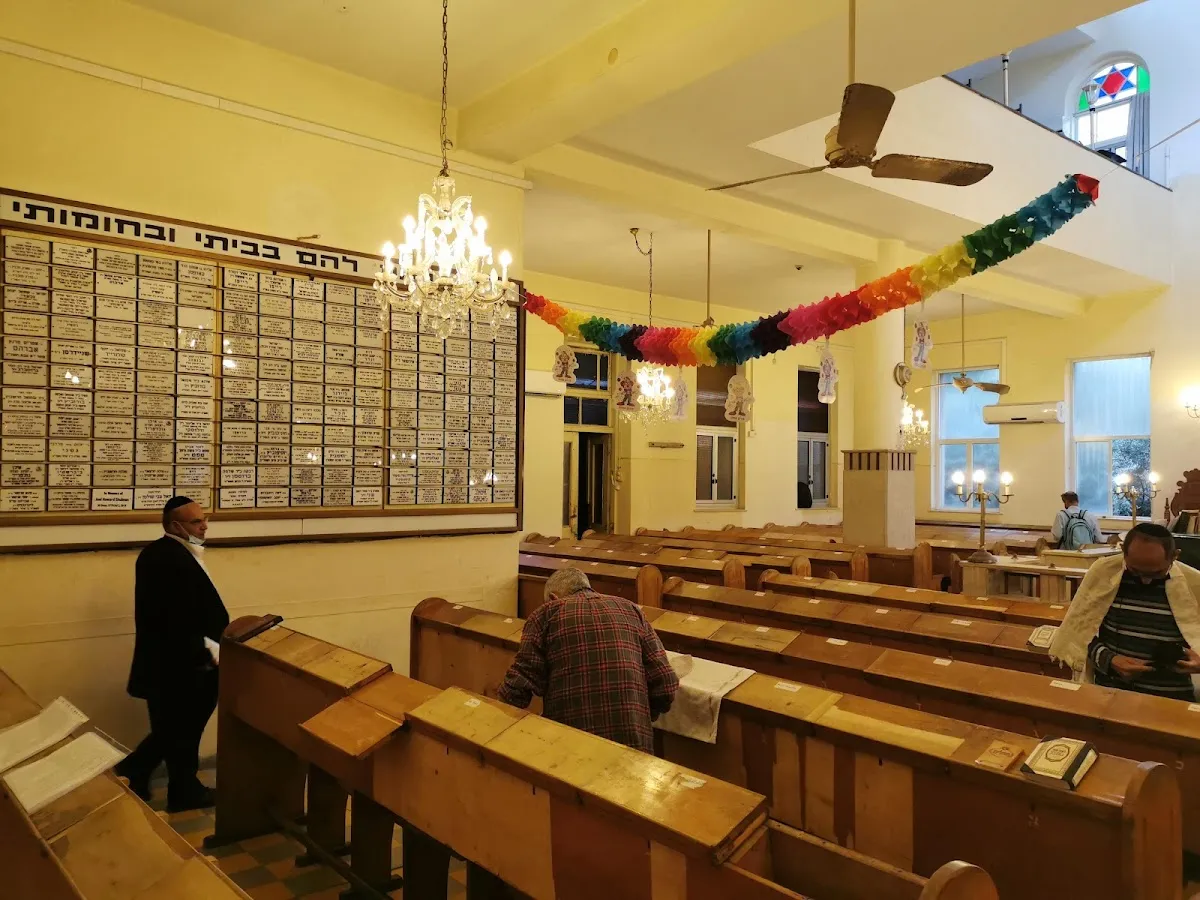 Sinagoga Central del Norte (Ben Yehuda 126) — photo 3