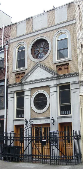 Sinagoga de la Calle Stanton