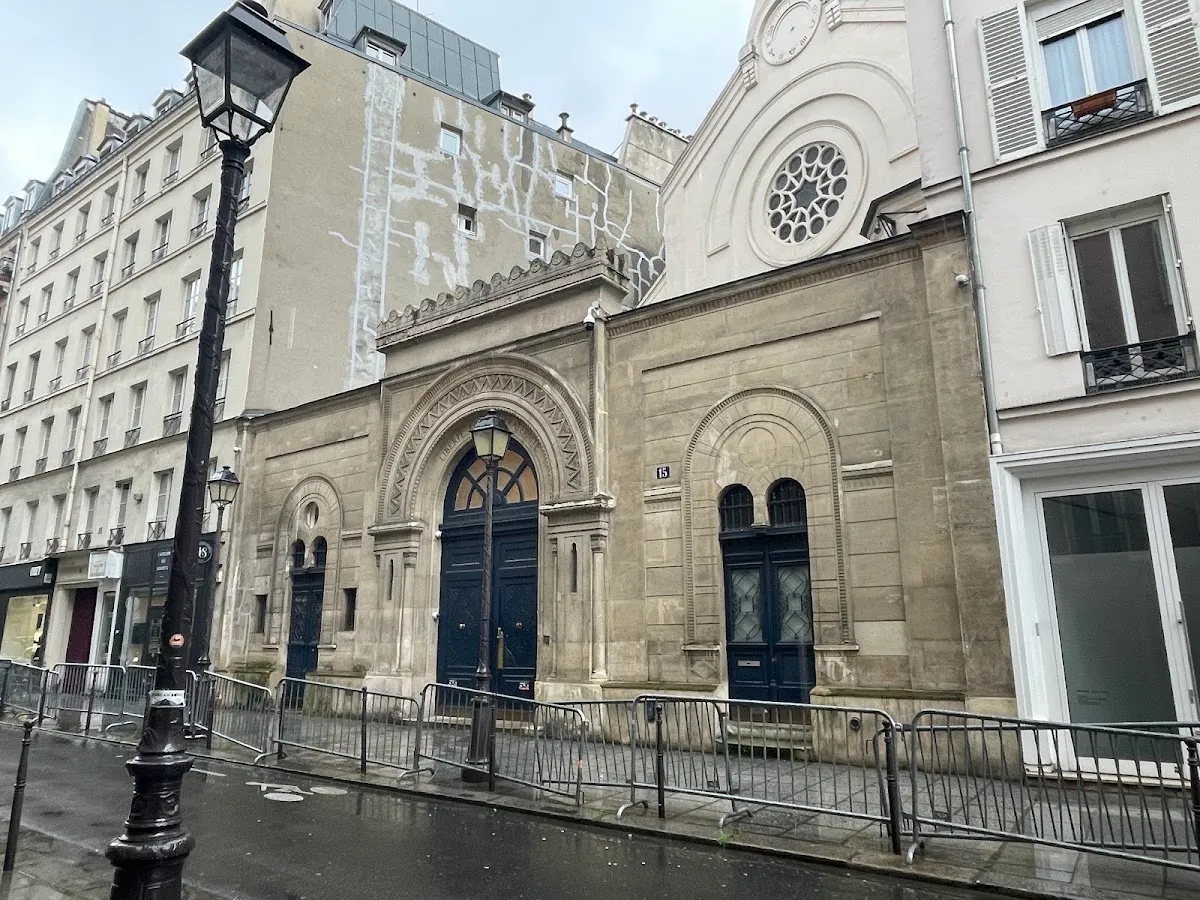 Sinagoga de Nazaret — photo 2