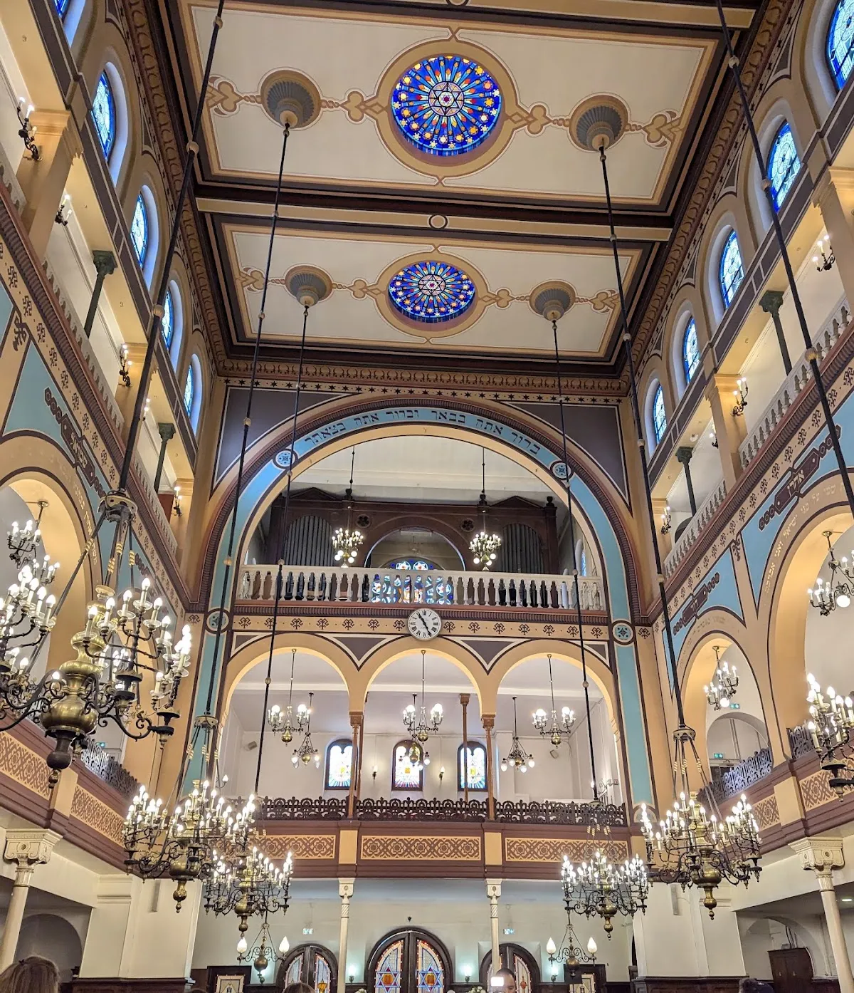Sinagoga de Nazaret — photo 3