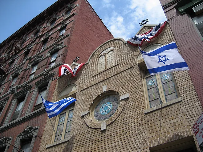 Sinagoga Kehila Kedosha Janina