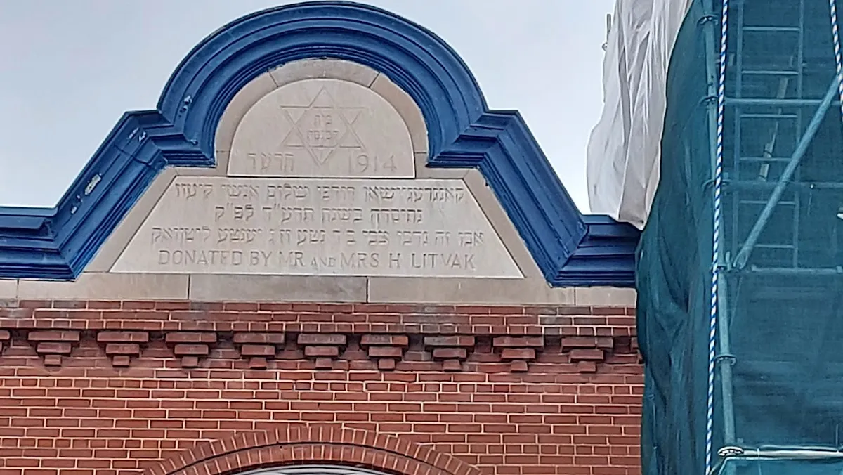 Sinagoga Kiever — foto 2