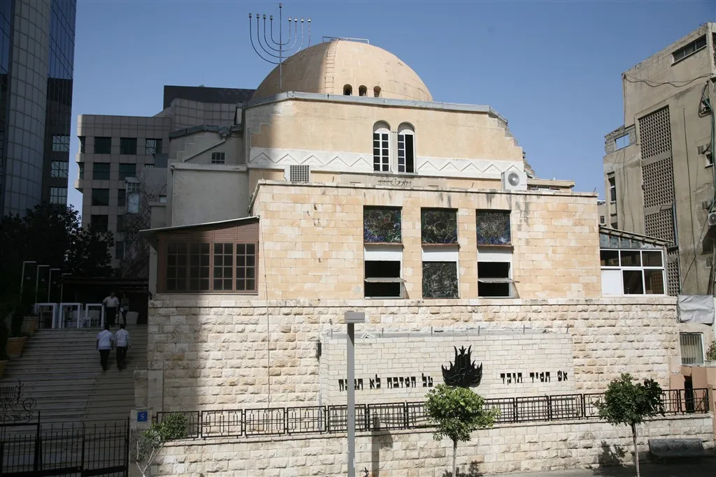 Sinagoga Ohel Moed — photo 3